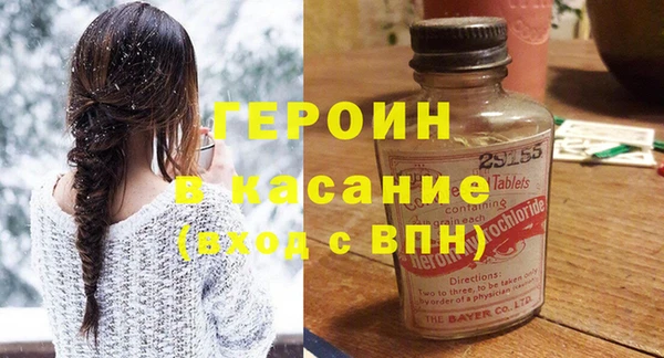 ГАЛЛЮЦИНОГЕННЫЕ ГРИБЫ Алзамай