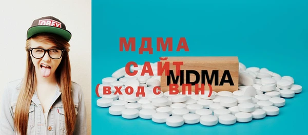 стафф Алексеевка