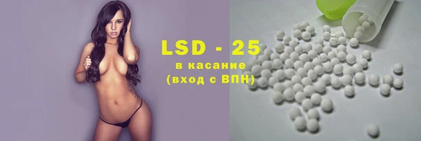 стафф Алексеевка