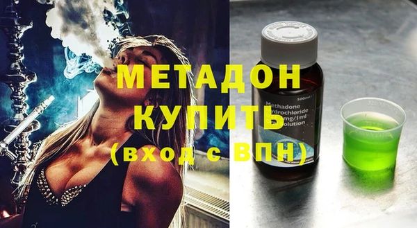 ГАЛЛЮЦИНОГЕННЫЕ ГРИБЫ Алзамай