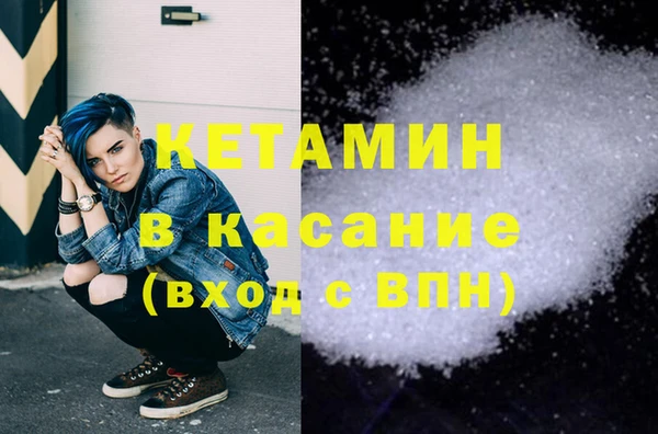 дмт Алексин