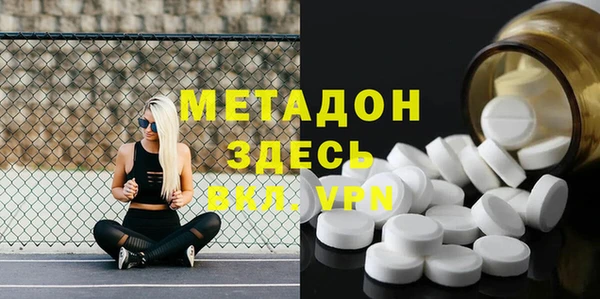 стафф Алексеевка