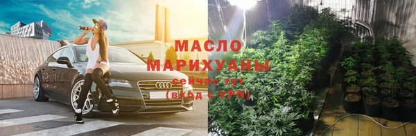 ГАЛЛЮЦИНОГЕННЫЕ ГРИБЫ Алзамай